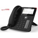 تلفن آی پی اسنوم Snom D785 IP Phone